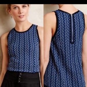 Anthropologie Tank Top
